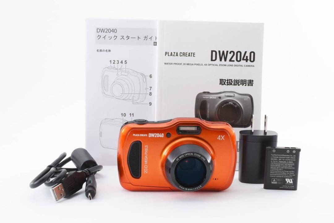 ★新品級★プラザクリエイト PLAZA CREATE DW2040 #2616 ☆新品級☆プラザクリエイト PLAZA CREATE DW2040 #2616 - メルカリ