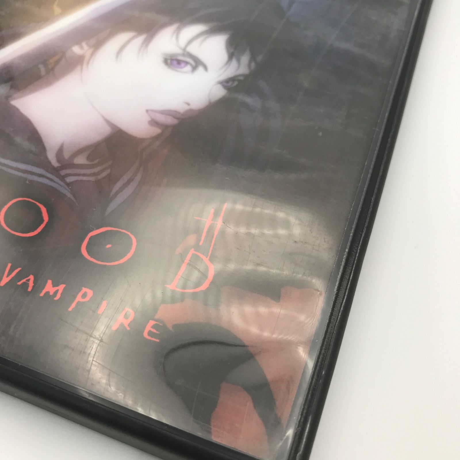 DVD SVWB-5006 BLOOD THE LAST VAMPIRE/工藤夕貴/GF-0225030370