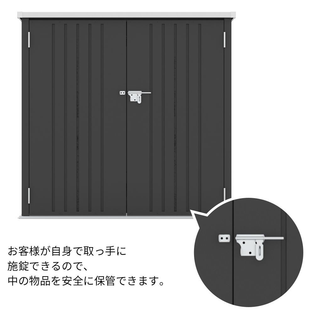大容量 大型
