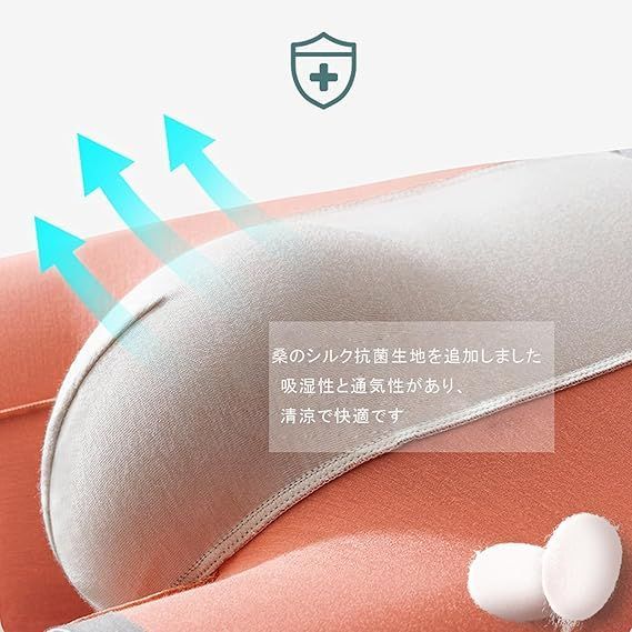 のサムネイル