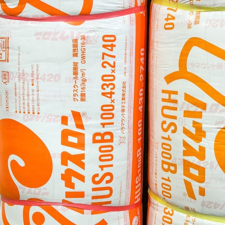 東京足立店引取り