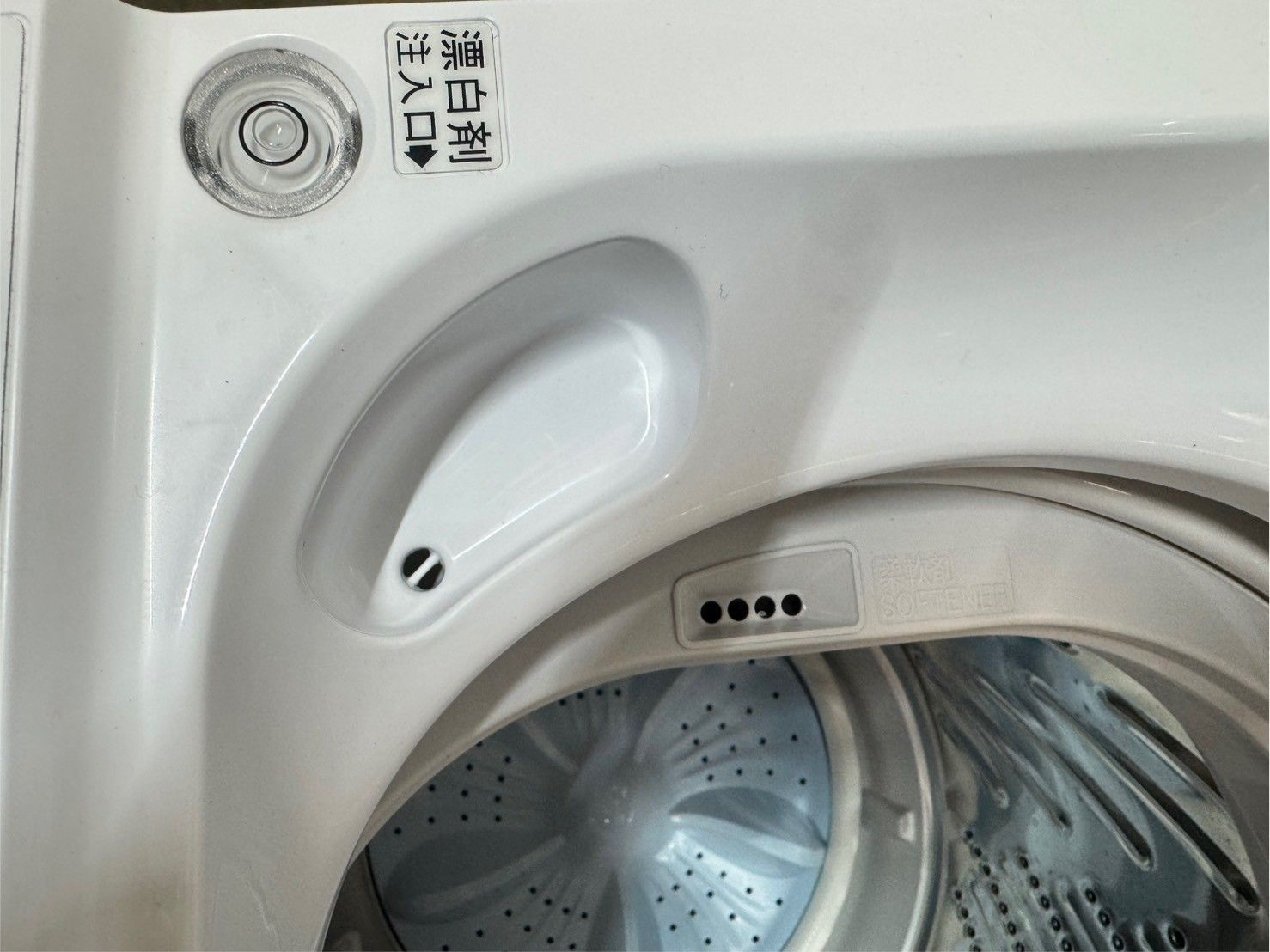 美品 高年式】大阪送料無料☆3か月保障付き☆洗濯機☆ハイセンス☆4.5 