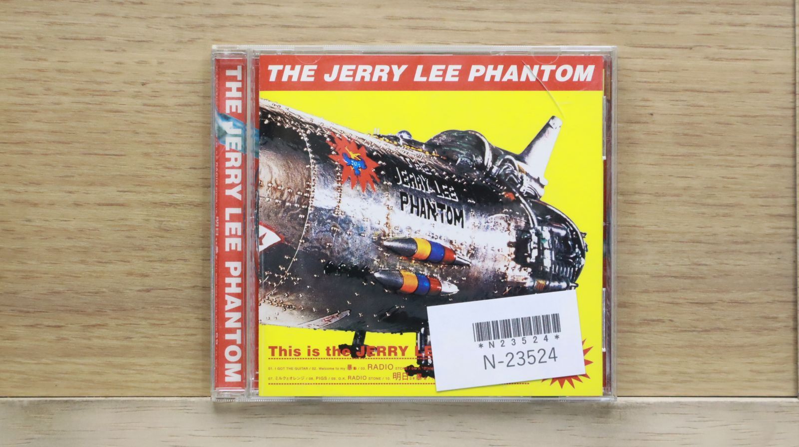 国内盤CD☆ザ・ジェリー・リー・ファントム/THE JERRY LEE