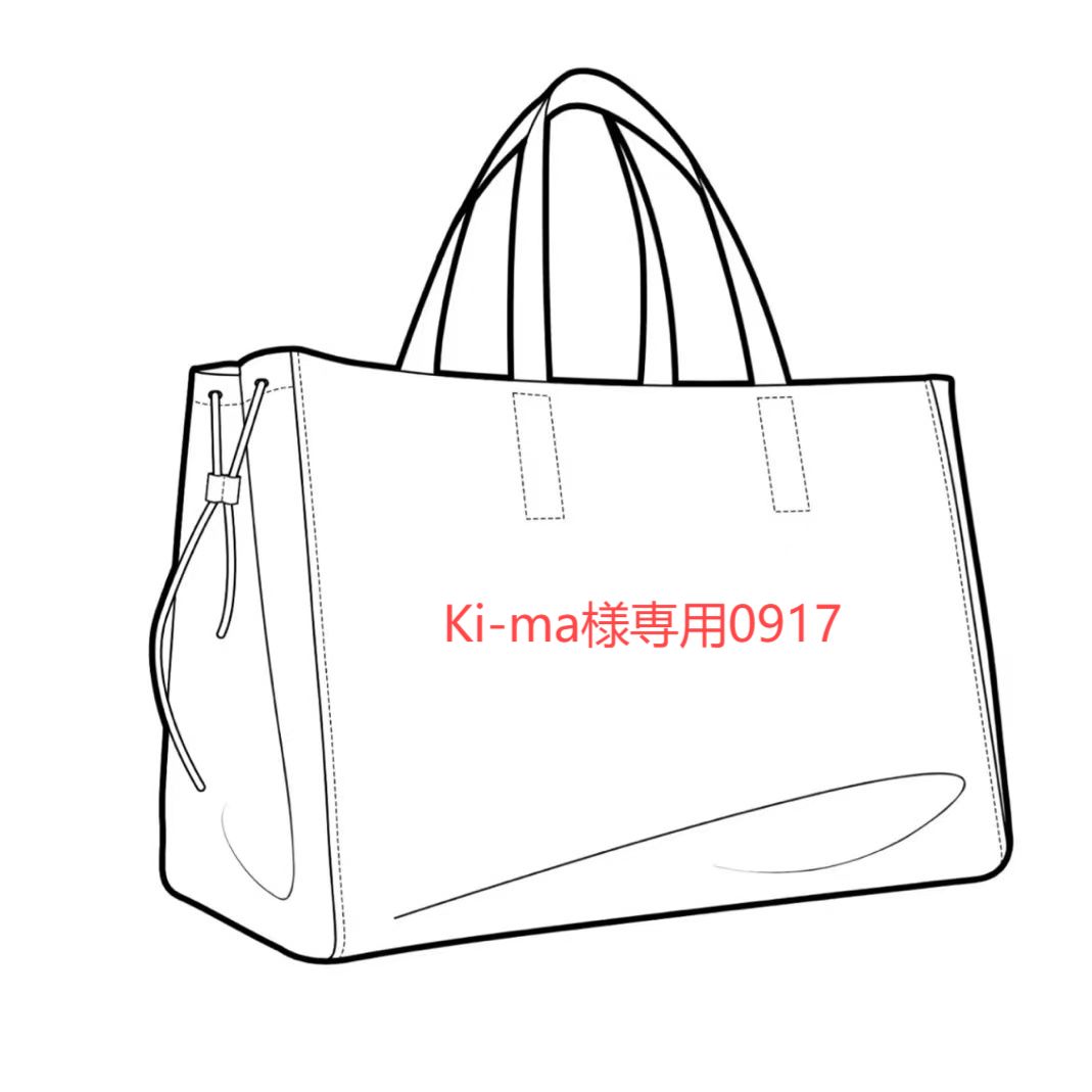 Ki-ma様専用0917 - メルカリ