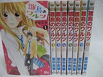 中古】パプアニューギニア (地球の歩き方フロンティア) 期間限定お