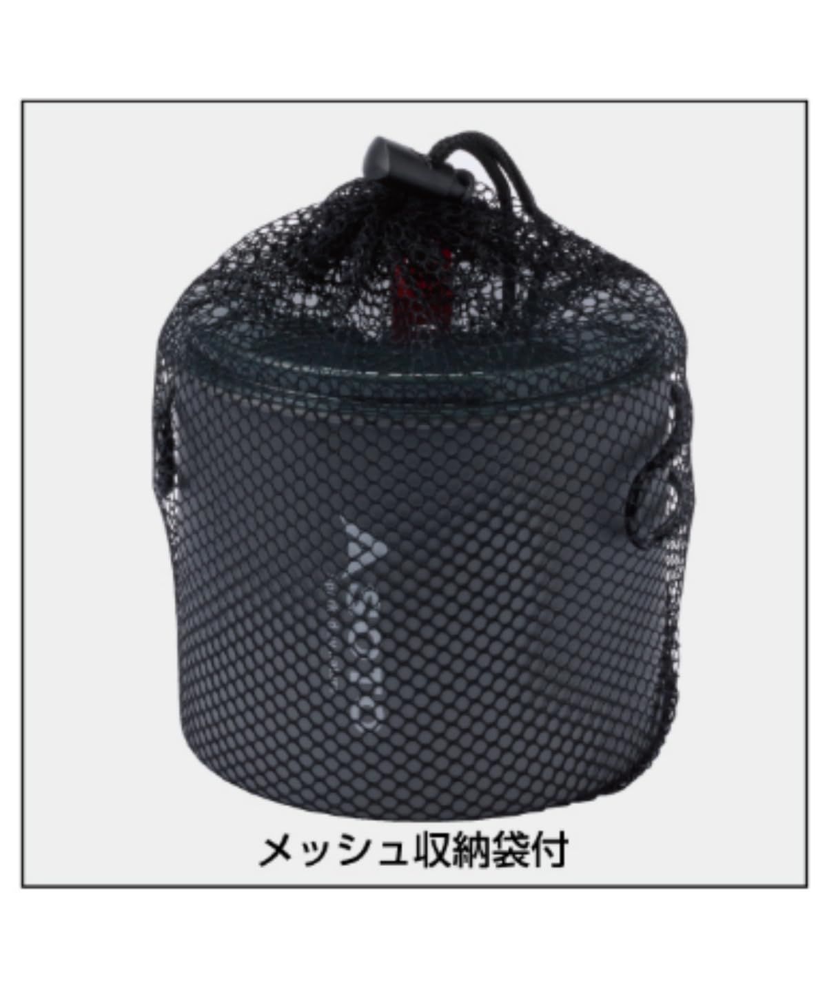 アミカスポットコンボ SOD-320PC
