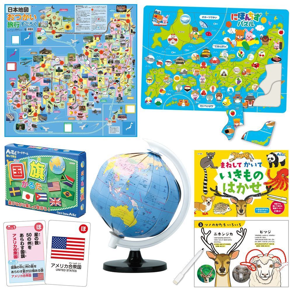 積み木 25mm角 36ピース 無垢材 木のおもちゃ