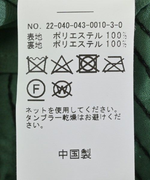 RIXO ワンピース