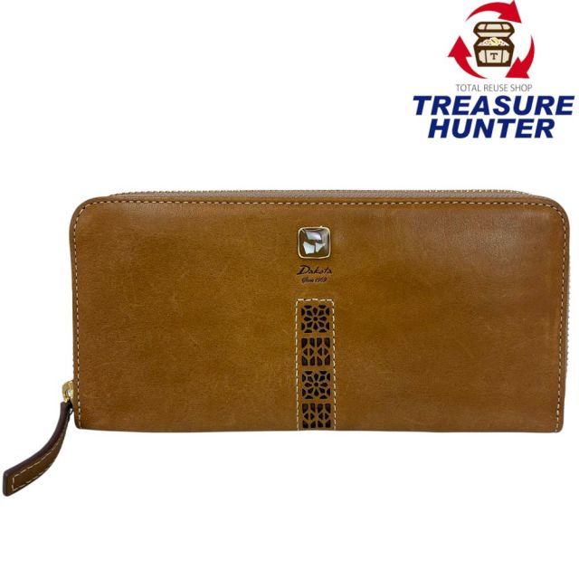 Hunter×Hunter treasure 総集編 ブックカバー9枚 Amazon.co.jp: 9冊