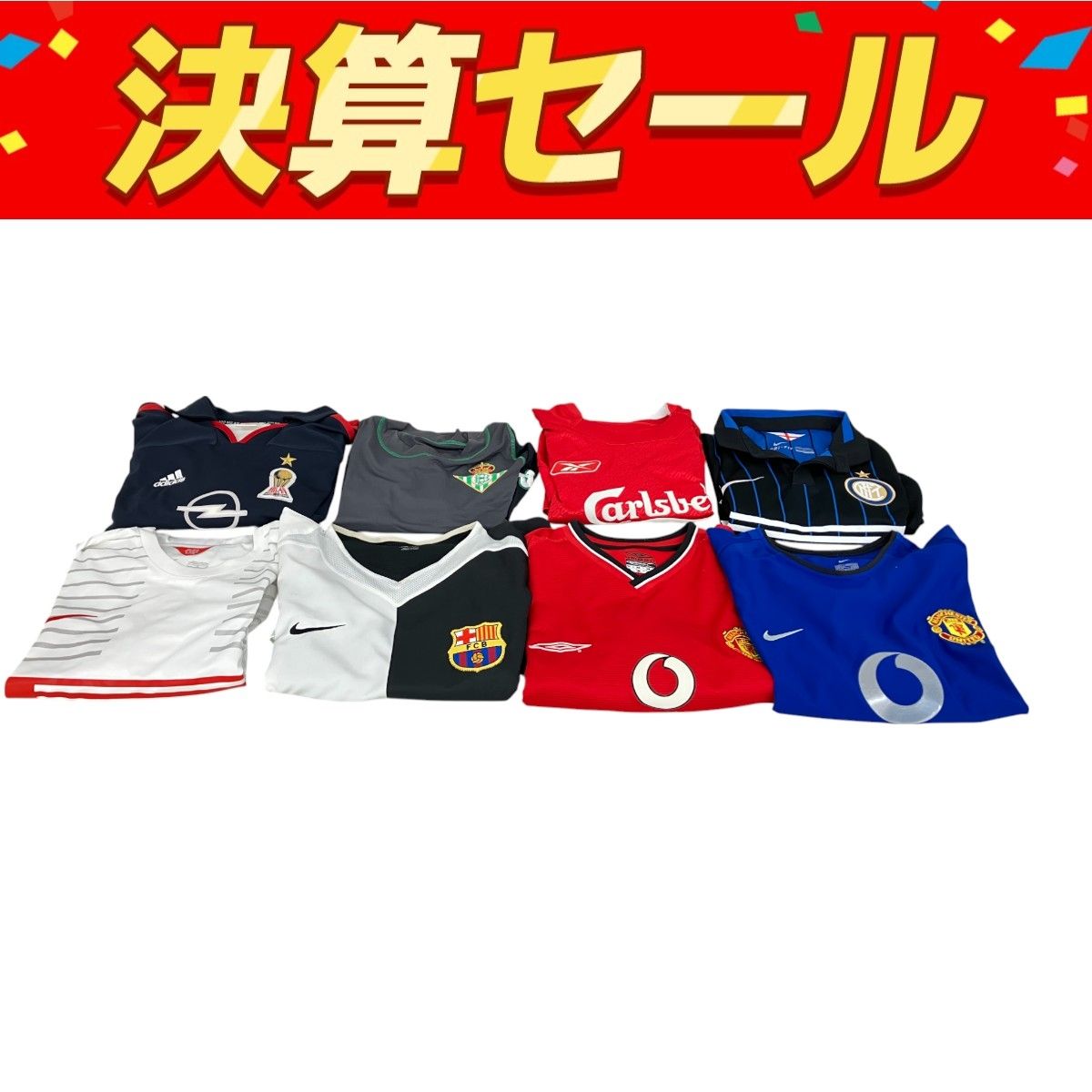 おまとめセット サッカー ユニフォフォーム 海外 クラブチーム 8点 欧州 ヨーロッパ スポーツ K10148502