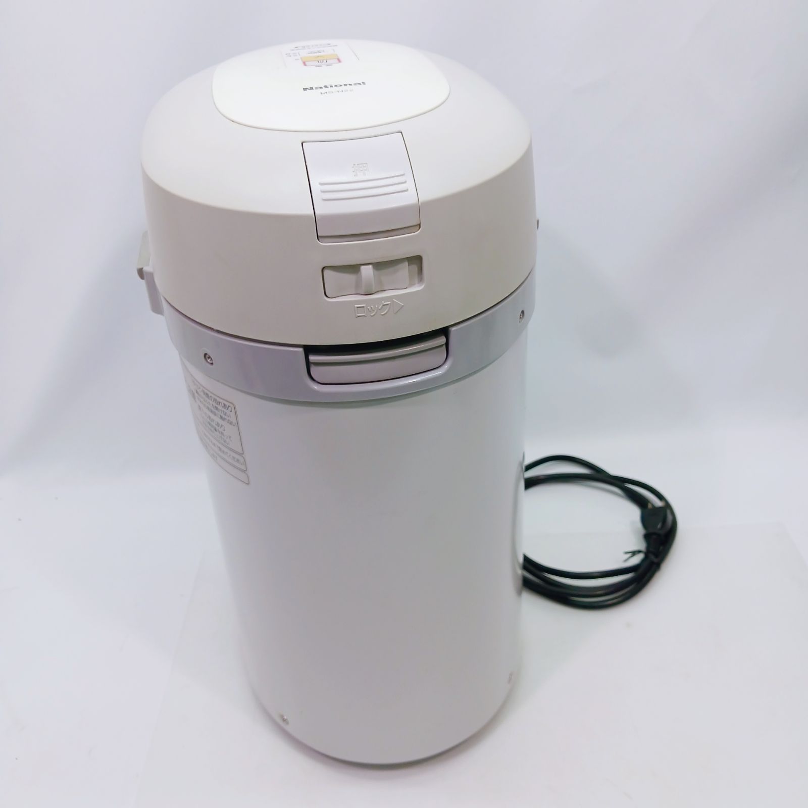 生ごみ処理機　MS-N22 リサイクラー Amazon | パナソニック 家庭用生ごみ処理機 リサイクラー グレー