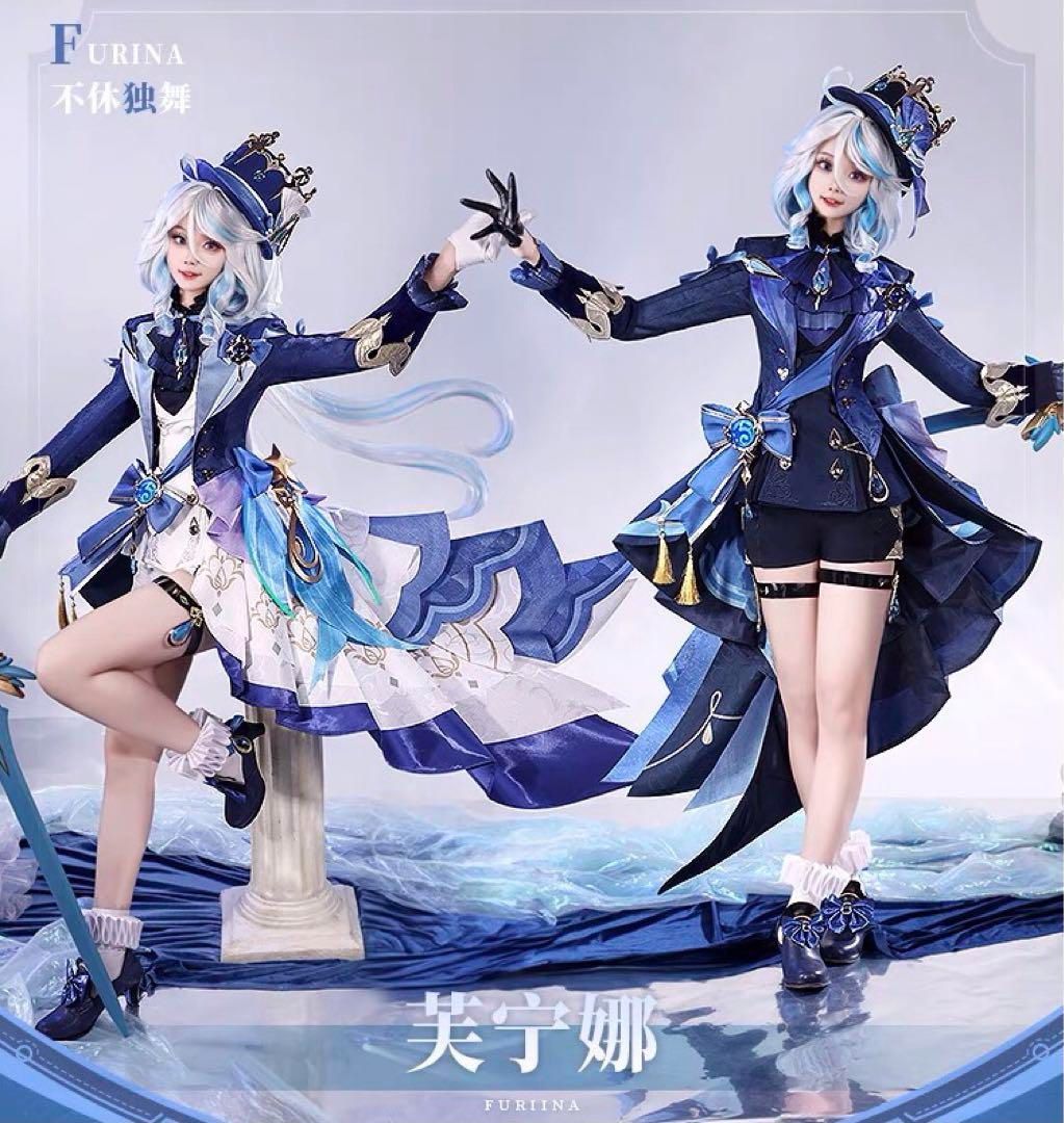 Amazon.co.jp: 原神 フリーナ/黒フリーナ コスプレ衣装 フル