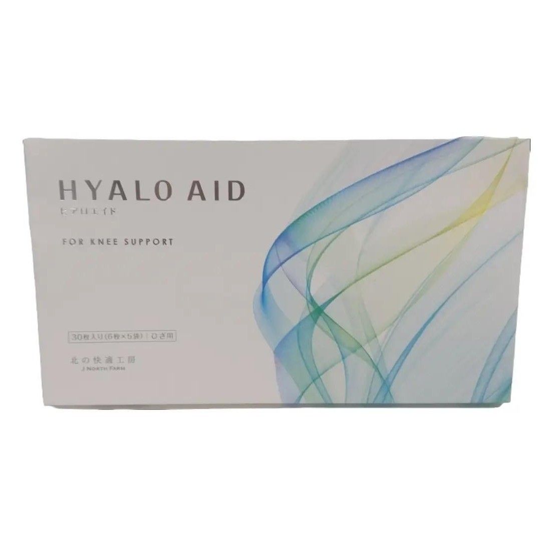 CC85 K 北の快適工房 ヒアロエイド AIパッチ ボディ用パック シート型