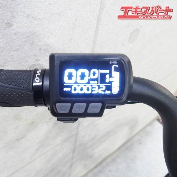 パルス 電動アシスト自転車