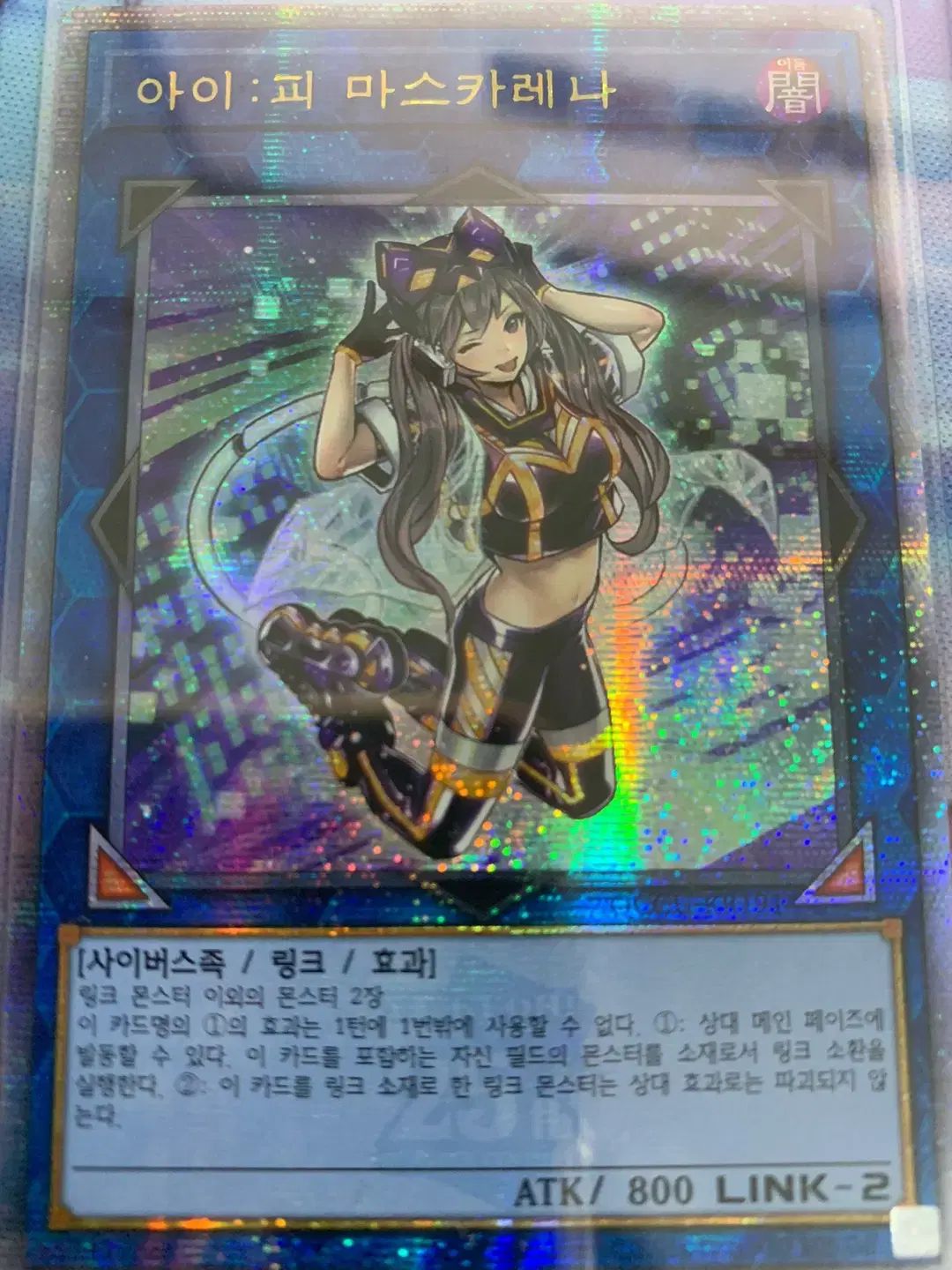 新品未開封】六華（ボードゲーム） 新品未開封】六華 リッカ