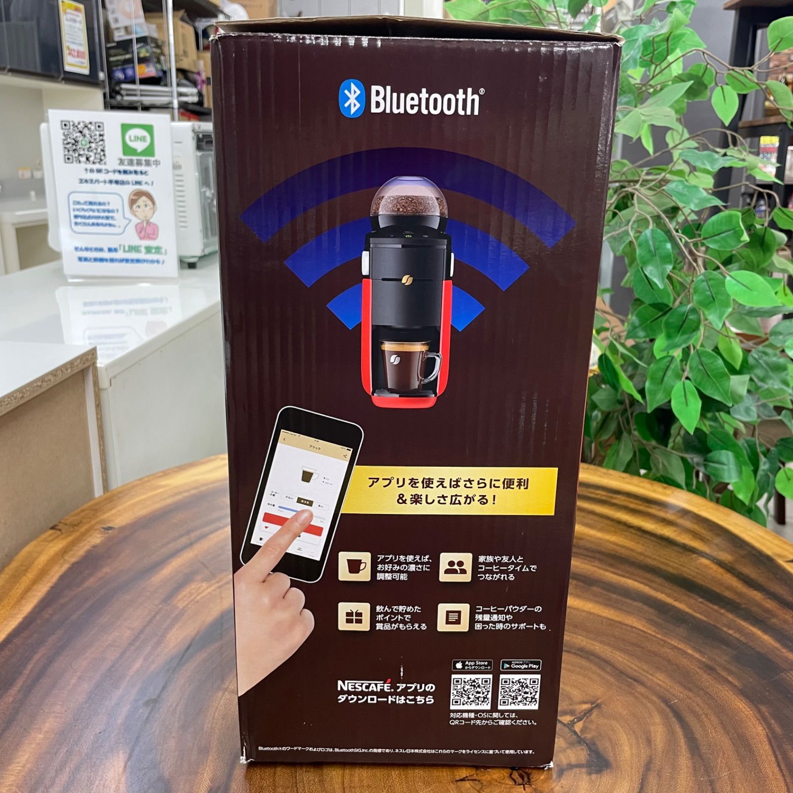 ネスカフェ ゴールドブレンド バリスタ シンプル レッド SPM9636の通販 by ぽぽぽぽーん｜ラクマ 【中古】「非常に良い」ネスカフェ ゴールドブレンド バリスタ シンプル レッド SPM9636