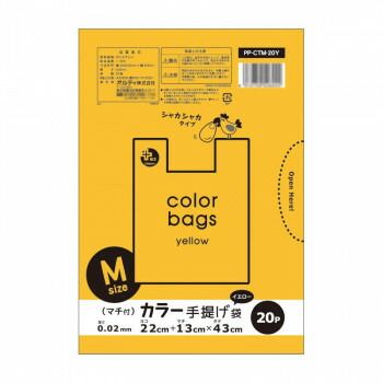 本 【】 文学研究の思想 儒学、神道そして国学 (東海大学文学部叢書