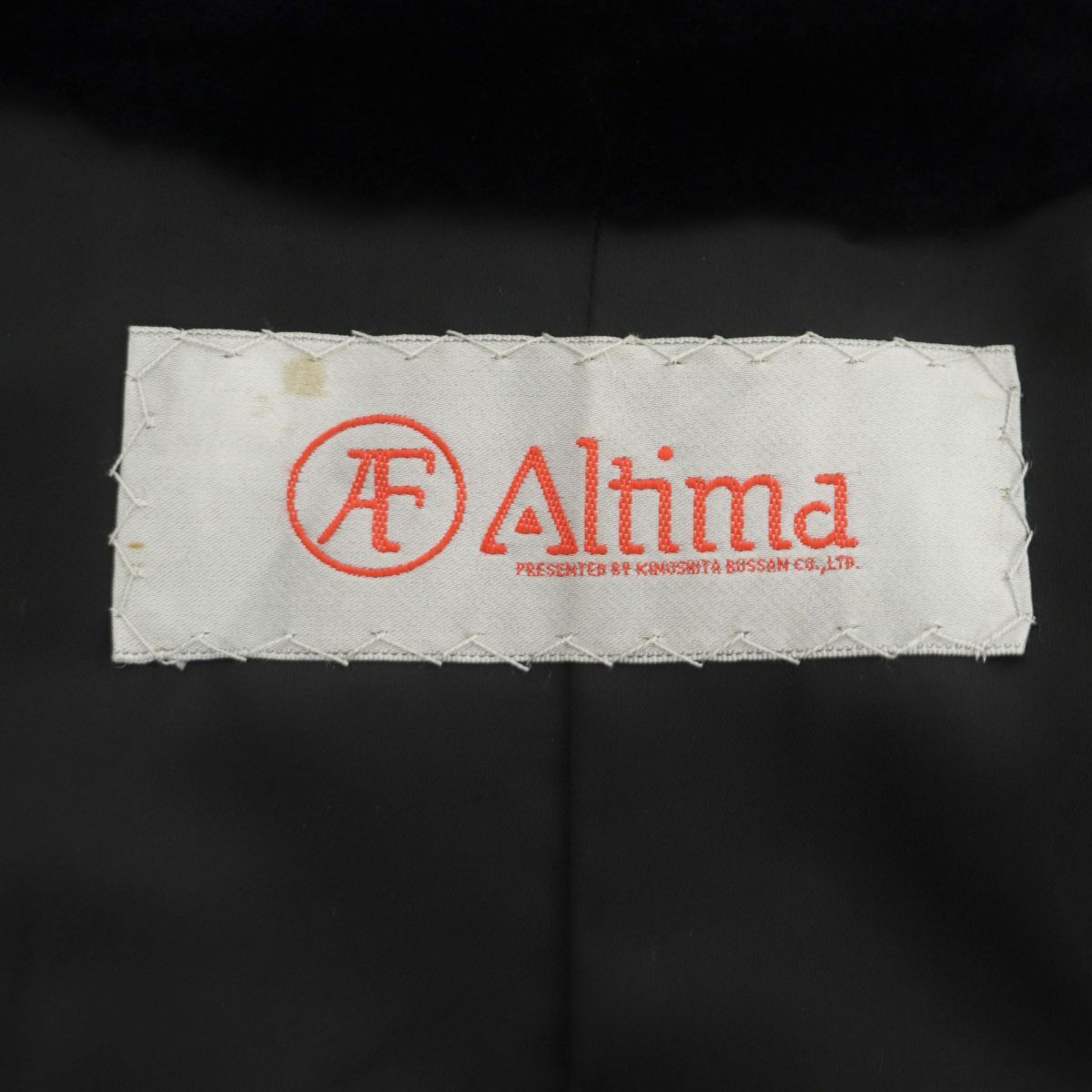 毛並み美品☆Altima アルティマ MINK シェアードミンク 本毛皮