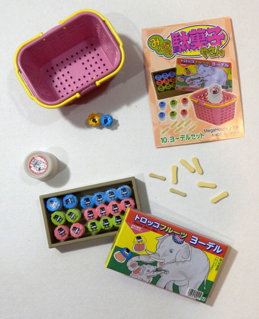 メガハウス みんなの駄菓子やさん リーメント 10.ヨーデルセット