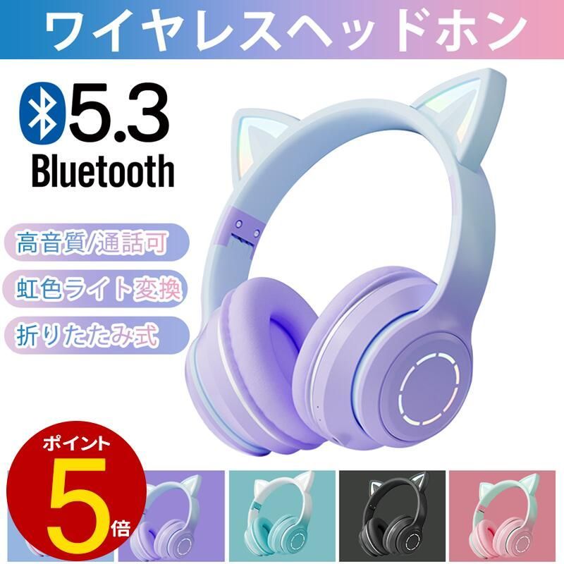 R.シュトラウスのオペラ W.マン著（原田茂生監訳） 初版 希少美品 解説書