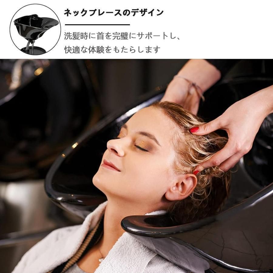 ポータブルヘア洗面器シャンプーボウル 洗髪槽