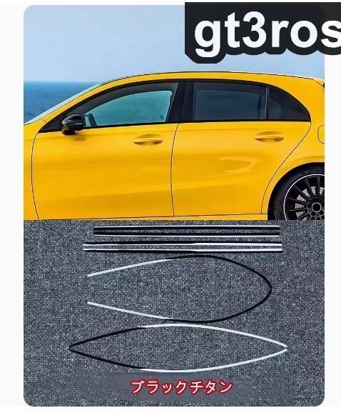 アクリルオブジェ 羽根 標本 検/倉俣史朗 羽根の封印 メンフィス ポストモダン アクリルオブジェ 羽根 標本 検/倉俣史朗 羽根の封印 メンフィス