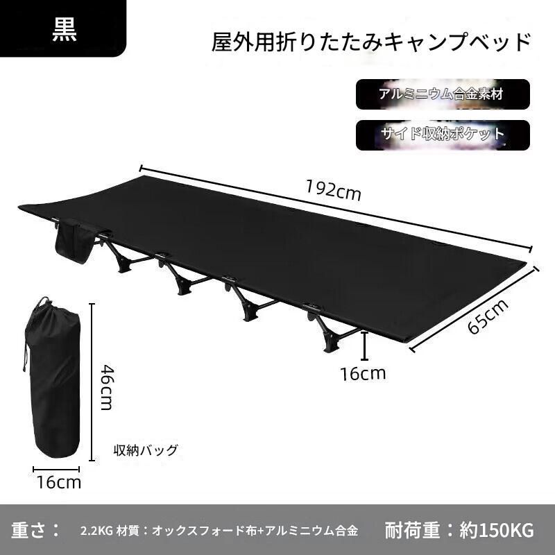 組み立て コンパクト