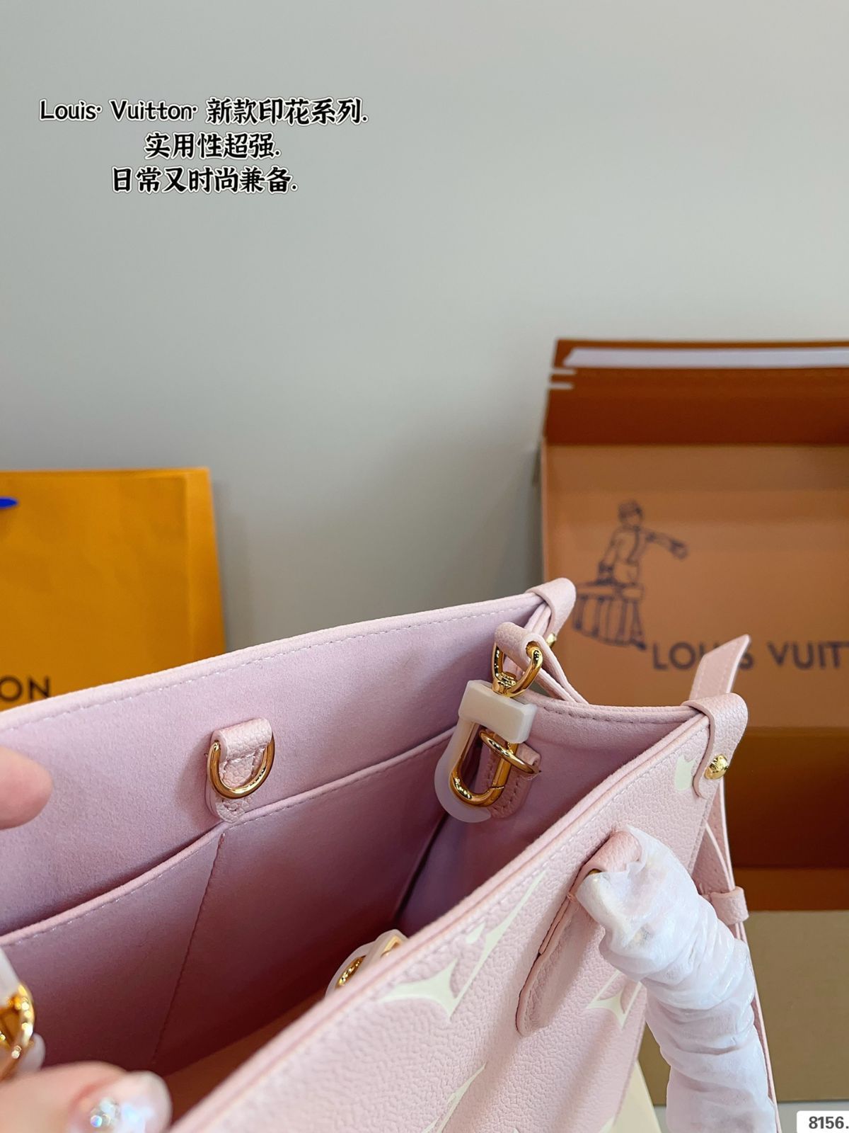 p 1640ギフトボックス🎁 LV/ルイヴィトンONTHEGOシリーズトート