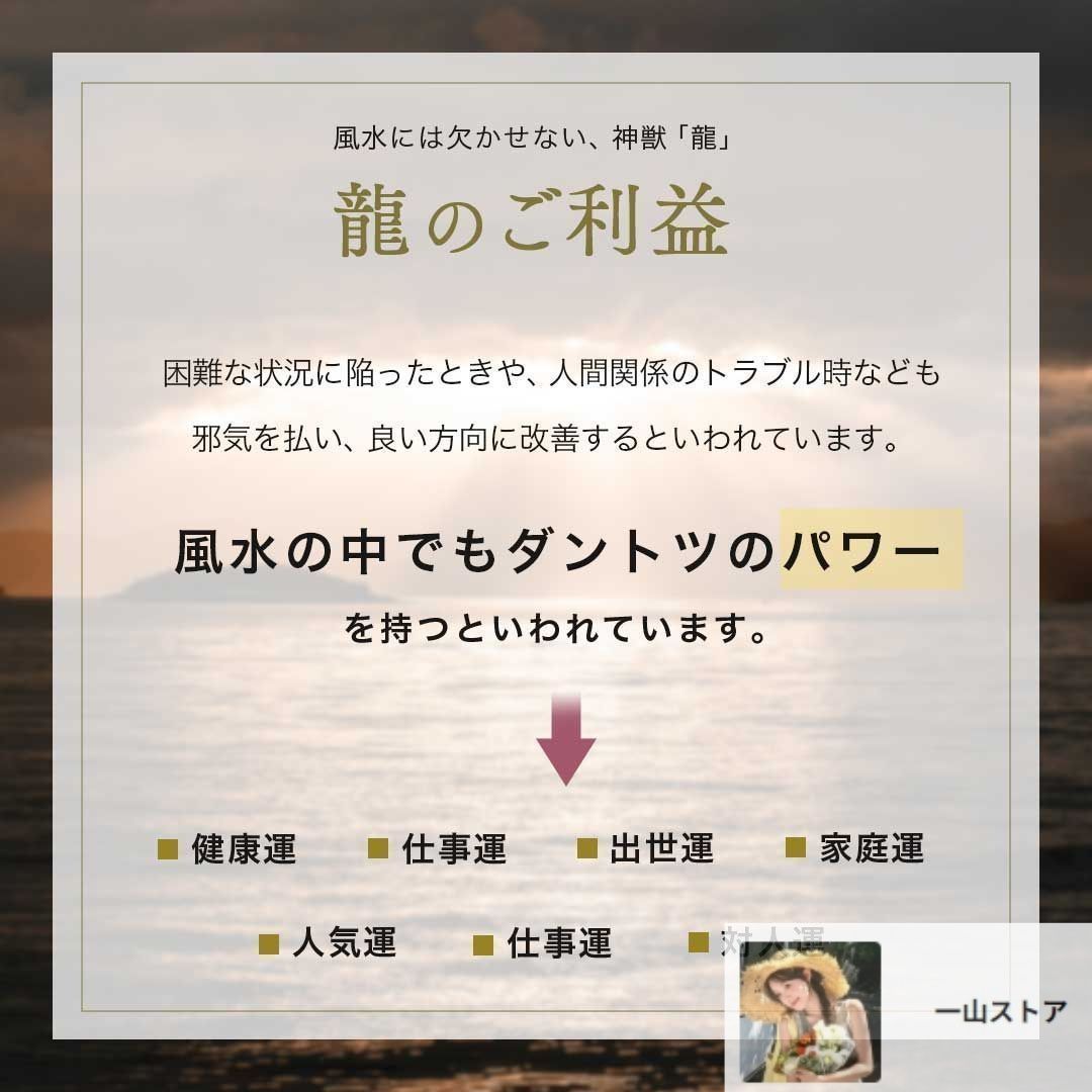 龍の鐘 龍頭 釣鐘 2種類 仏具 法具 仏教 喚鐘 呼び鈴 龍 鐘
