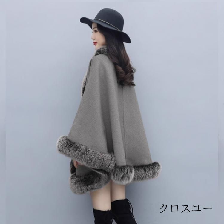 ❤ ポンチョ