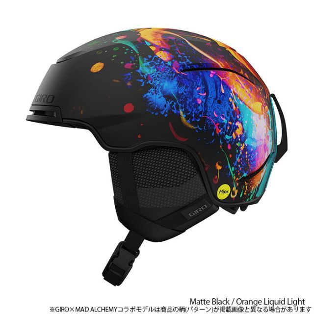 GIRO G10 M マットブラック スノーヘルメット 楽天市場】giro ヘルメット G10の通販