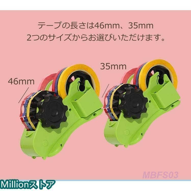 セロハンテープ セロテープ