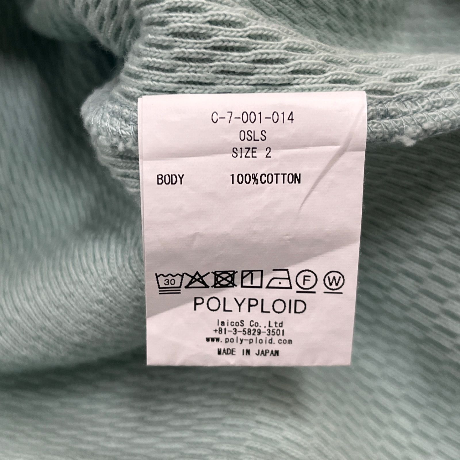 参考上代29700円 POLYPLOID OVERSIZE LONGSLEEVE C オーバーサイズ 