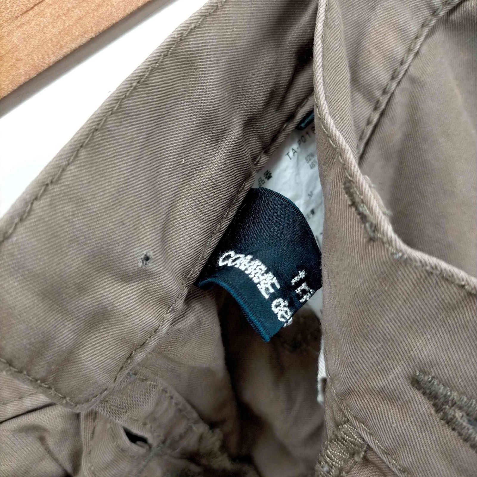 トリココムデギャルソン tricot COMME des GARCONS AD2017 18SS シンチ