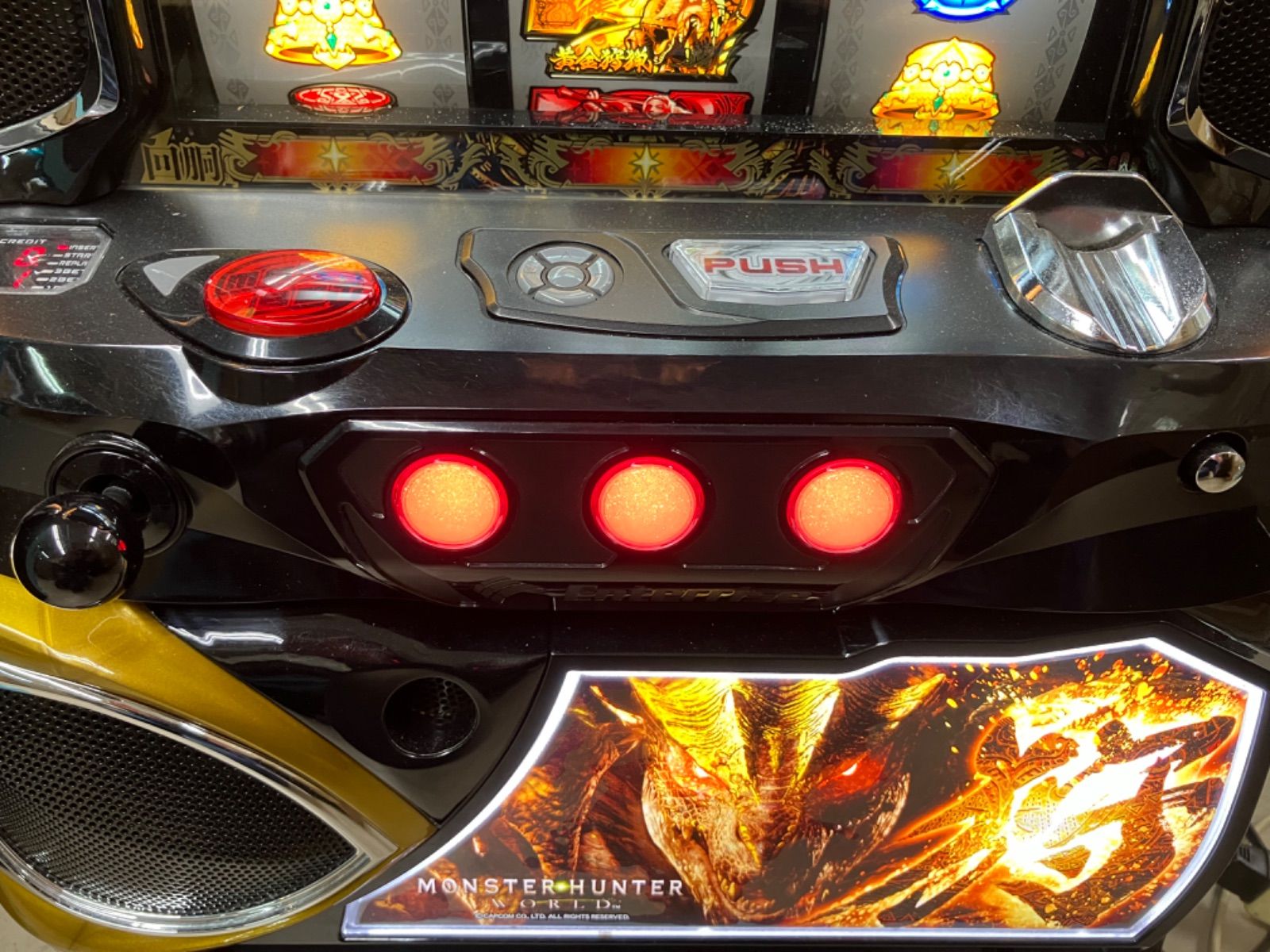 送料無料 パチスロ実機 モンスターハンターワールド 黄金狩猟 コイン 