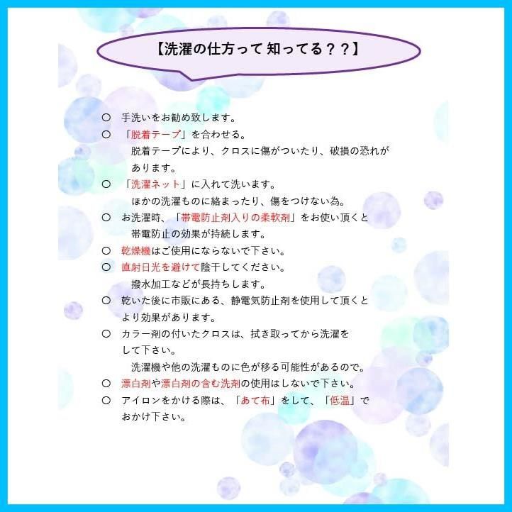 美容 理容