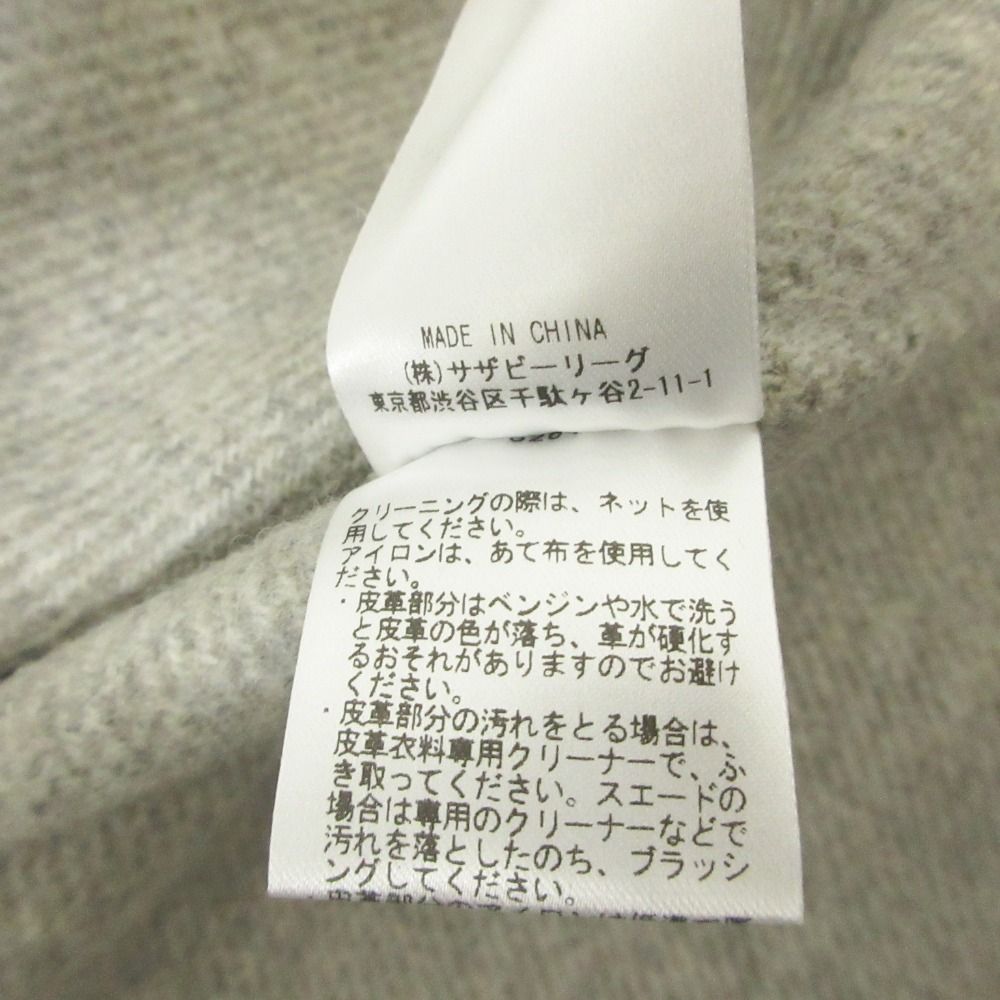 エブール