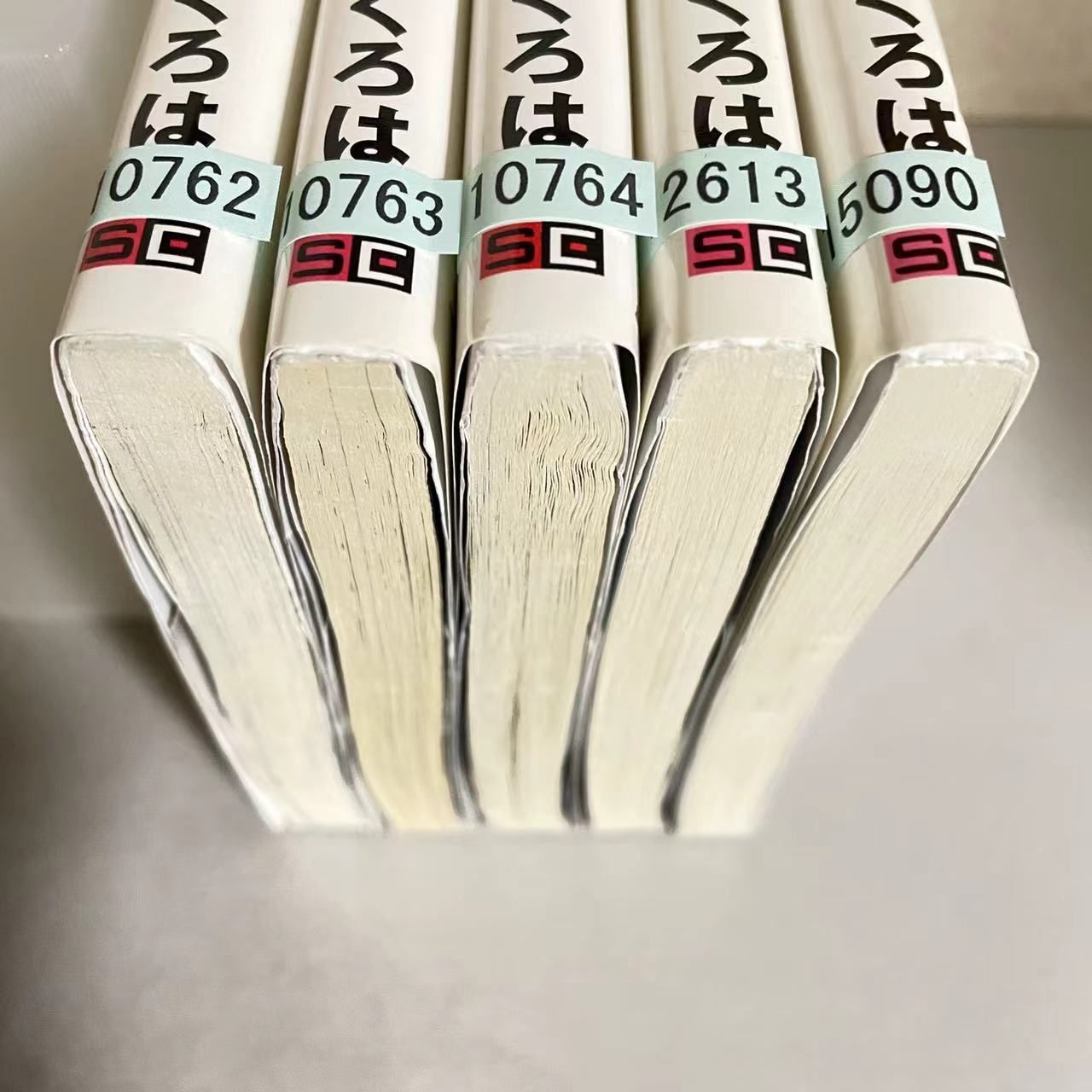 メルカリshops 帰宅部活動記録 くろは 1 5全巻セット 古本 0447