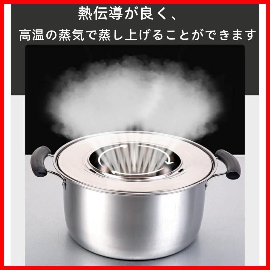 【迅速発送】中華セイロ用 受け台 蒸し板 蒸し器 せいろ用受け台 蒸籠用受け台 ステンレス製 18.1cm-32cm (18.1cm)