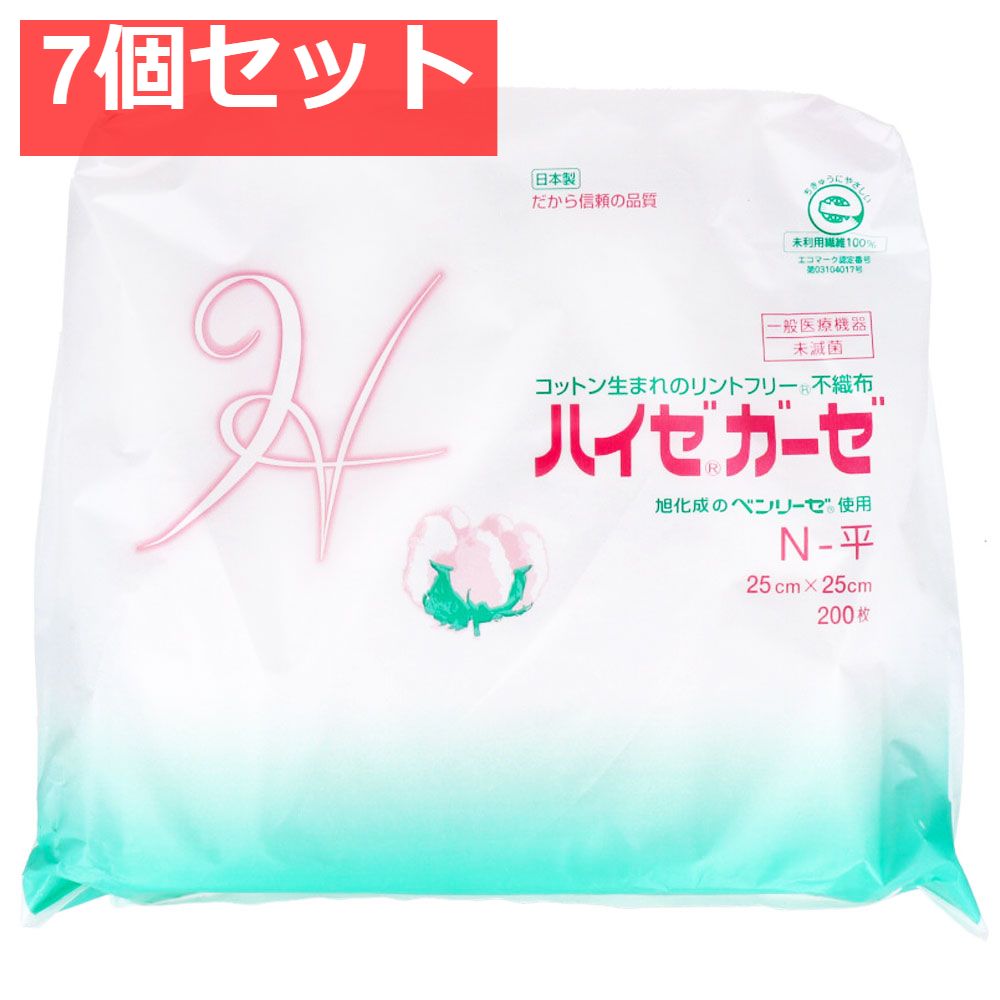 ハイゼガーゼ N-平 25cm×25cm 200枚入 7個セット