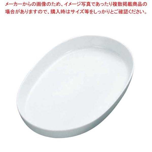 白磁オーブン オーバルベ キング グラタン皿 15 3 4吋