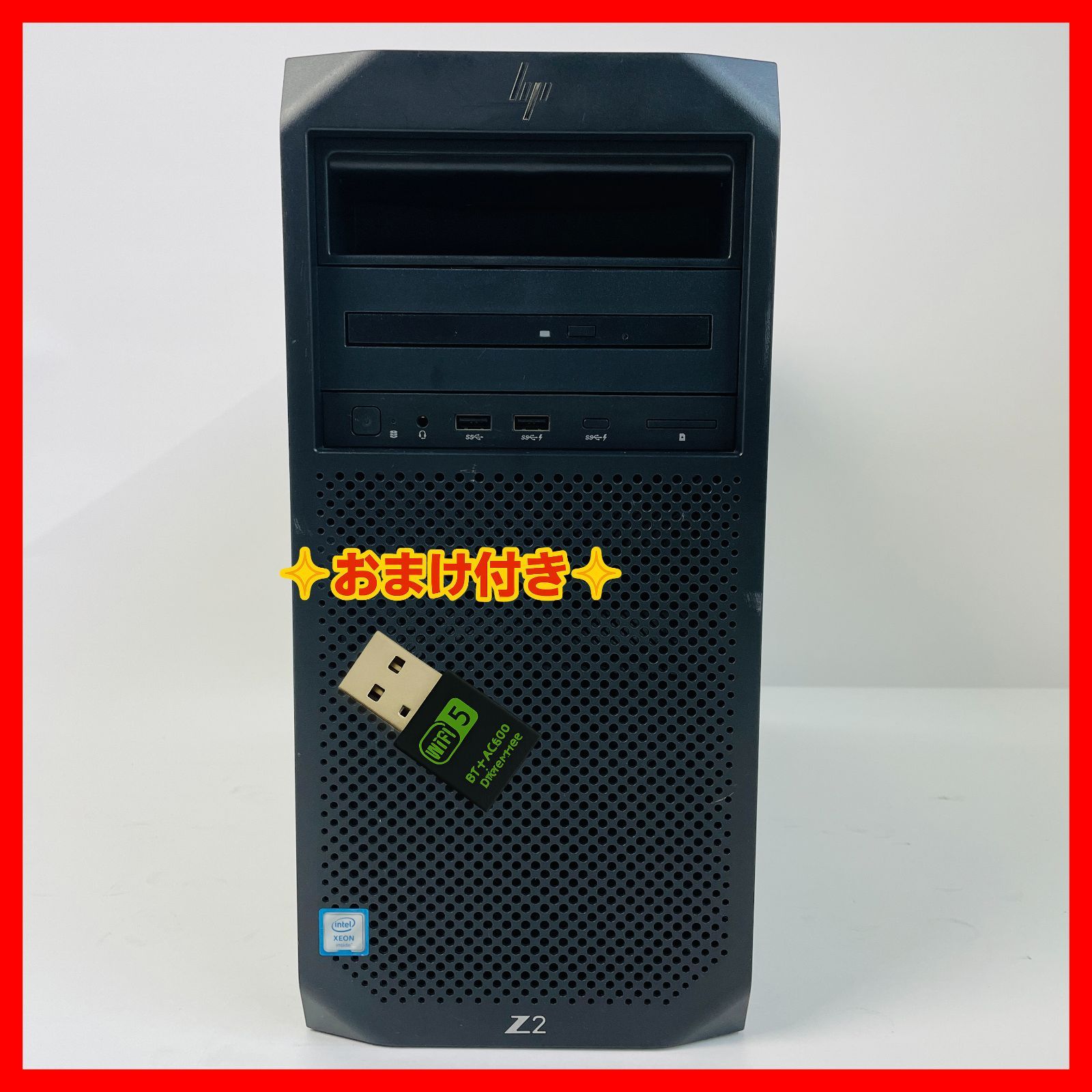 HP Z2 Tower G4 Workstation NVIDIA Quadro P2200搭載 Xeon ワークステーション デスクトップパソコン Xeon E-2274G メモリ128GB SSD2TB Windows 11 ProPO1750_139