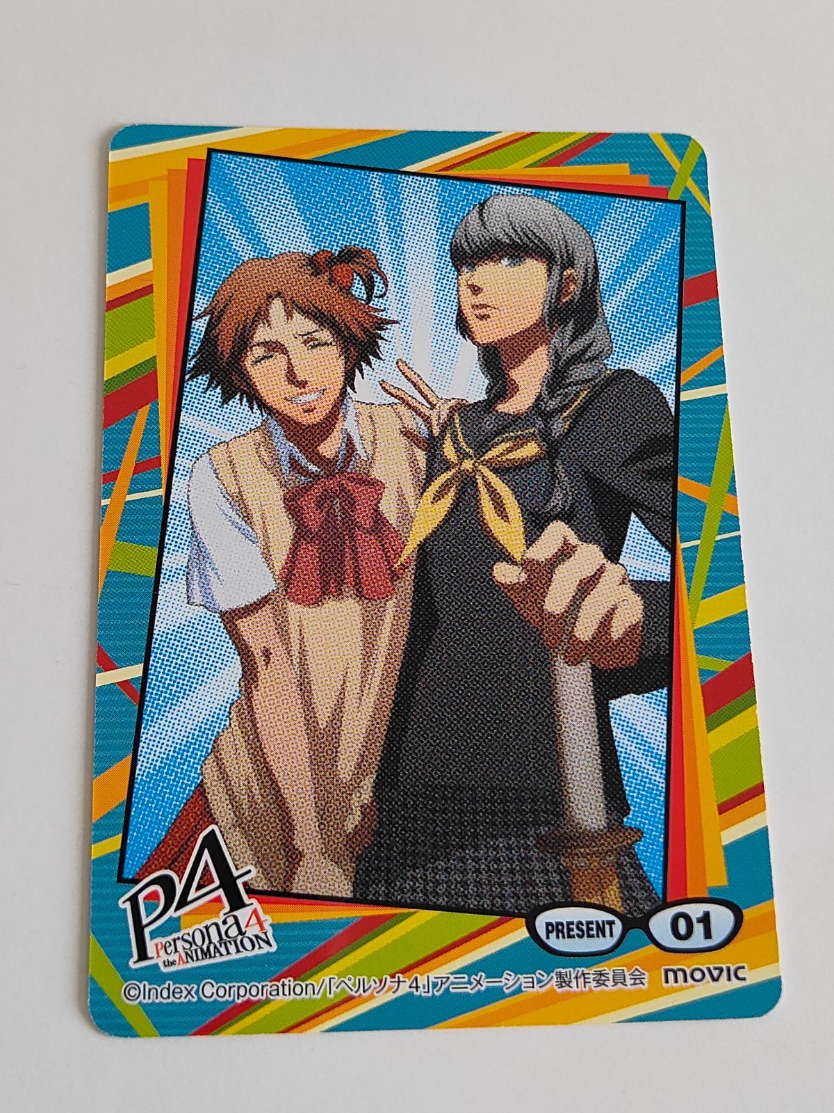 ペルソナ4 鳴上悠 花村陽介 セット　アクリルカード キャラフレームカード ペルソナ4 鳴上悠 花村陽介 セット アクリルカード キャラ