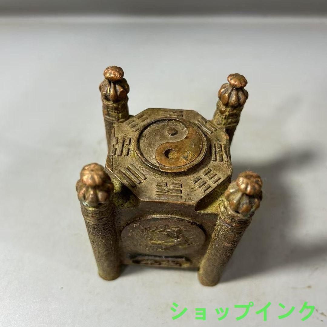 香炉 観音様 仏像 銅器 開運 風水 重厚 極細工 装飾品 工芸品 美術品 置物 銅器 四神獣太極八卦香炉 鎮宅 辟邪 開運 風水 招財 置物 工芸品