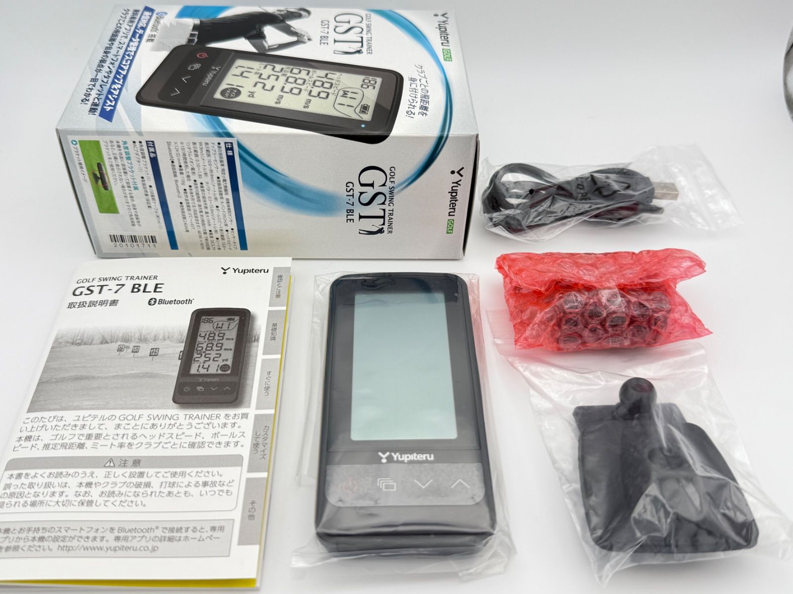 GST-7BLE｜ゴルフスイングトレーナー｜Yupiteru(ユピテル)
