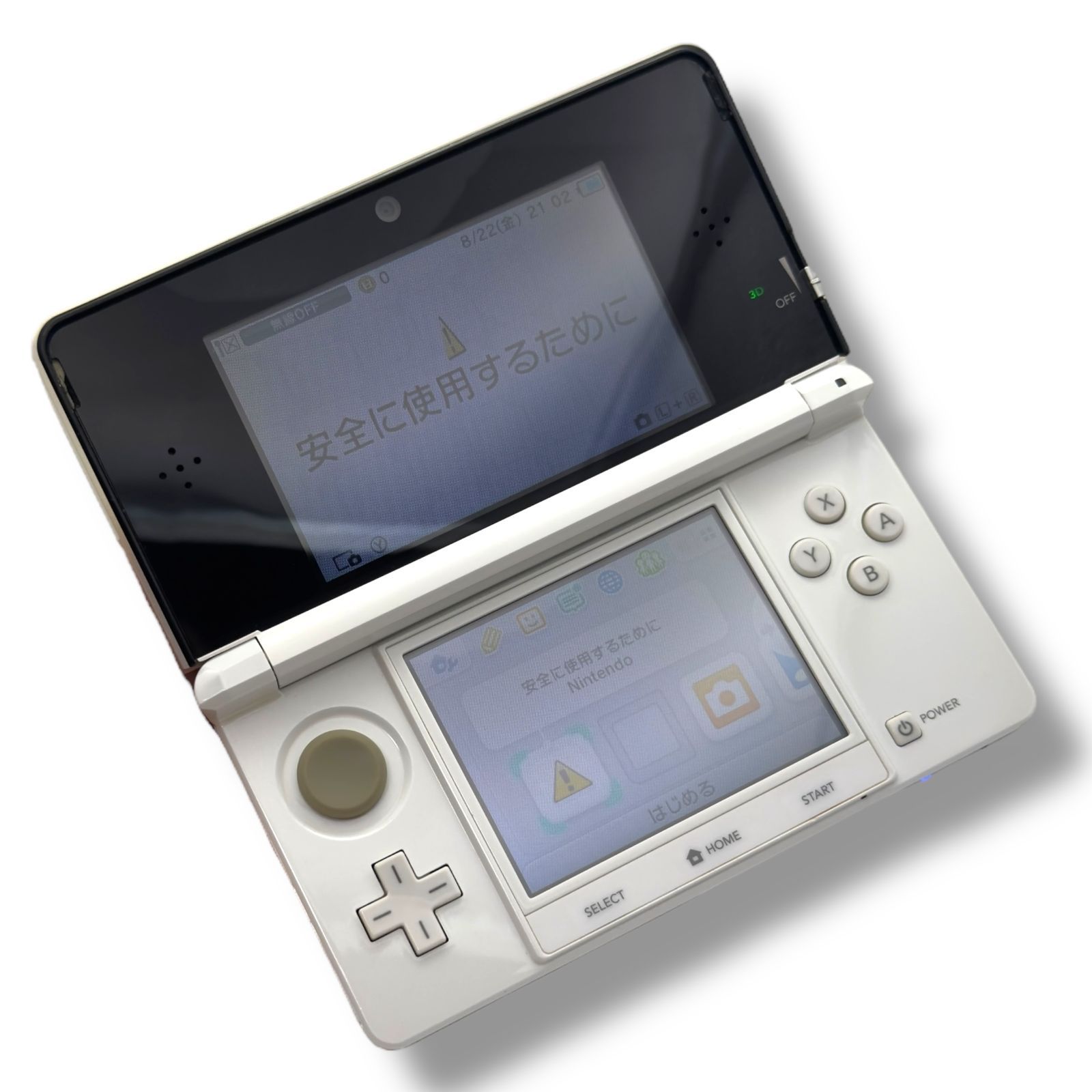 任天堂3DS 任天堂 3DS ホワイト 本体 ホワイト - メルカリ