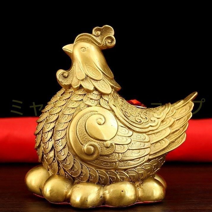 鶏 鳥 酉 置物 オブジェ 金色 黄金 ゴールド 干支 幸運 長寿 縁起物 魔除け 厄除 開運 幸運 財運 金運 安産祈願 無病息災 商売繁盛 インテリア 玄関 リビング オフィス