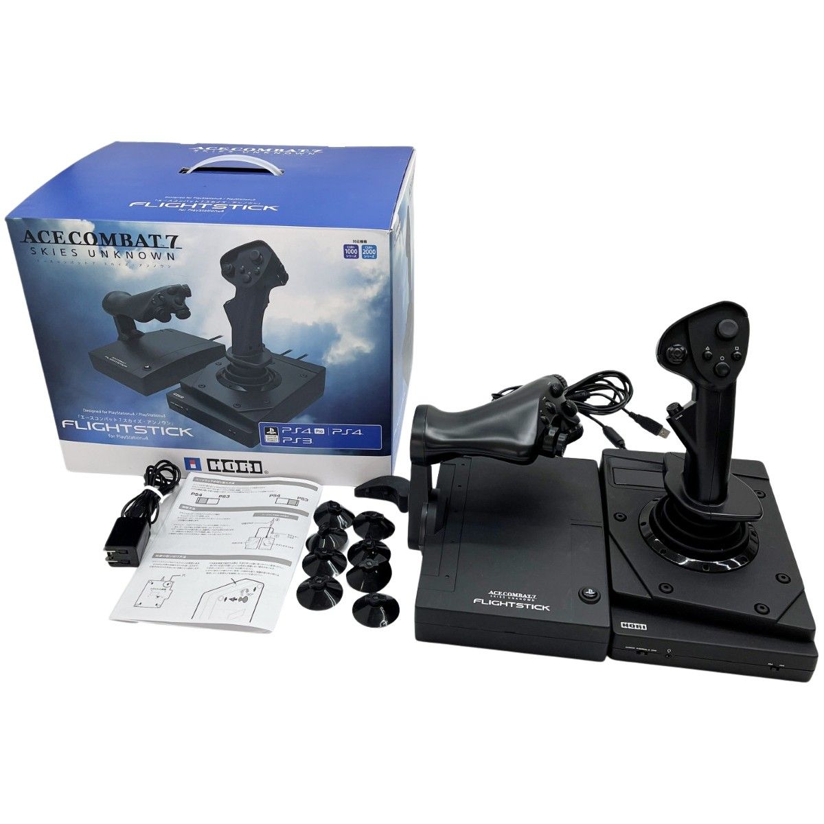 HORI PS4-094 FLIGHT STICK エースコンバット7 スカイズ・アンノウン