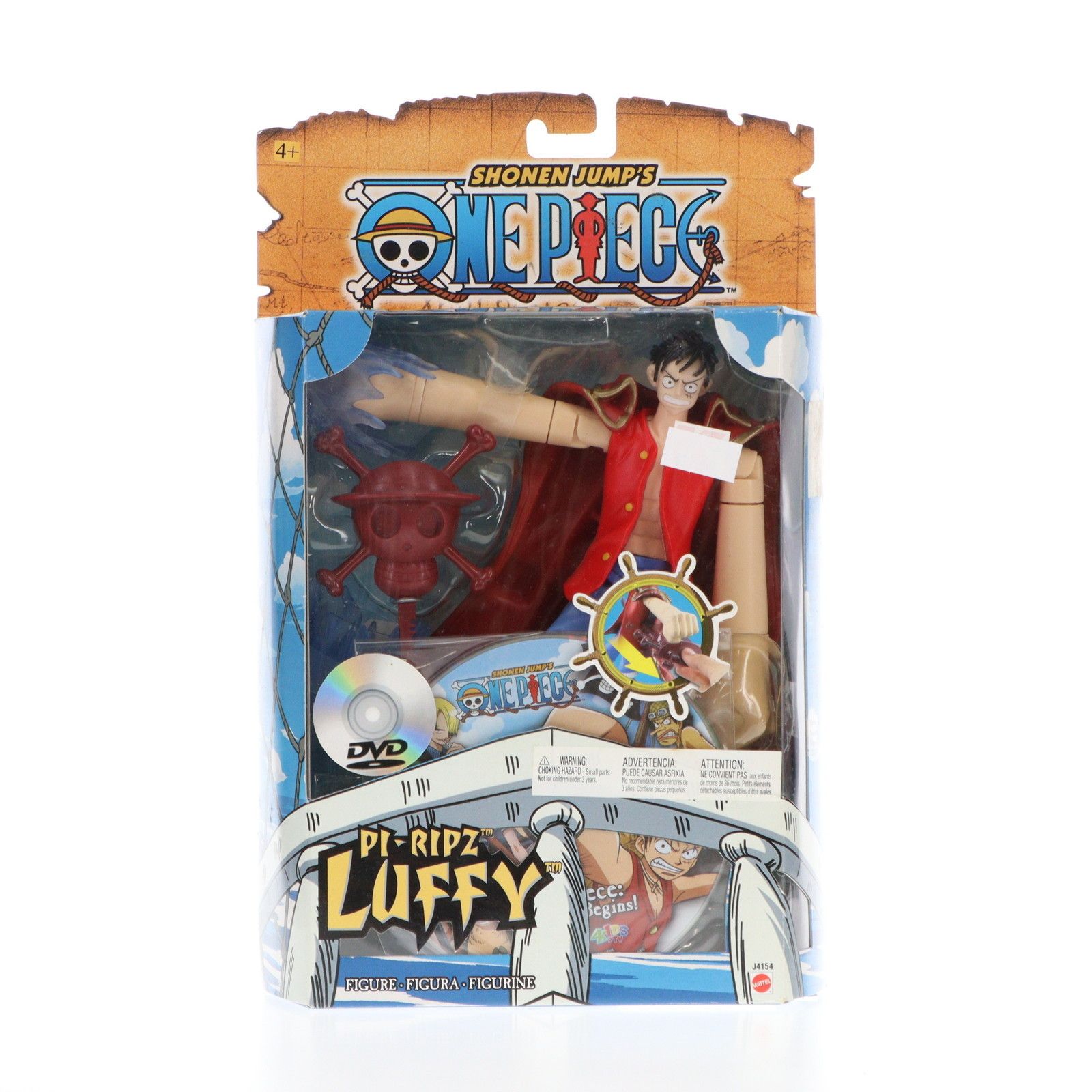 PI-RIPZ モンキー・D・ルフィ ONE PIECE(ワンピース) 完成品 可動フィギュア(J4154) マテル