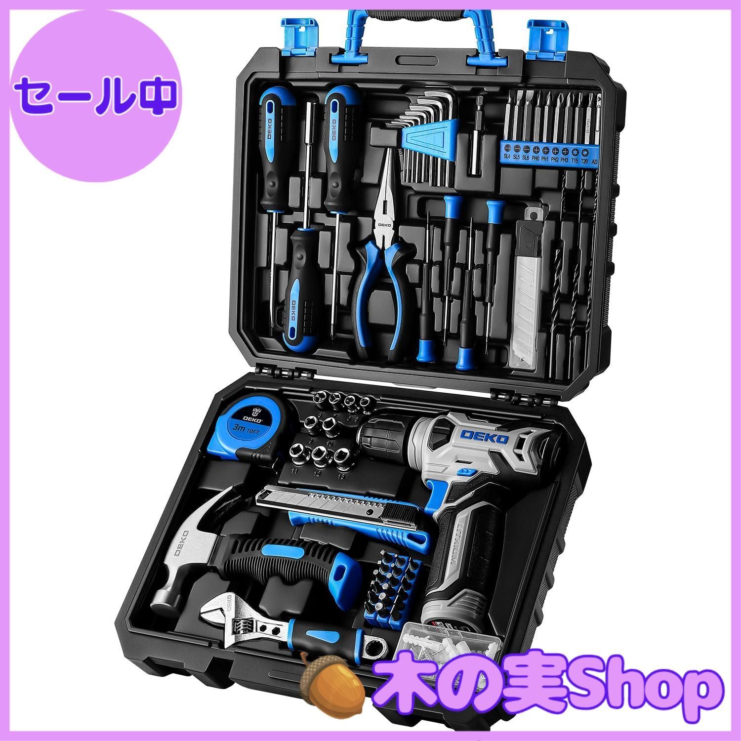 大安売り】DEKO【8V電動ドリル付き】126点組 工具セット ホームツール  